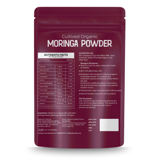 Organic Beetroot Powder